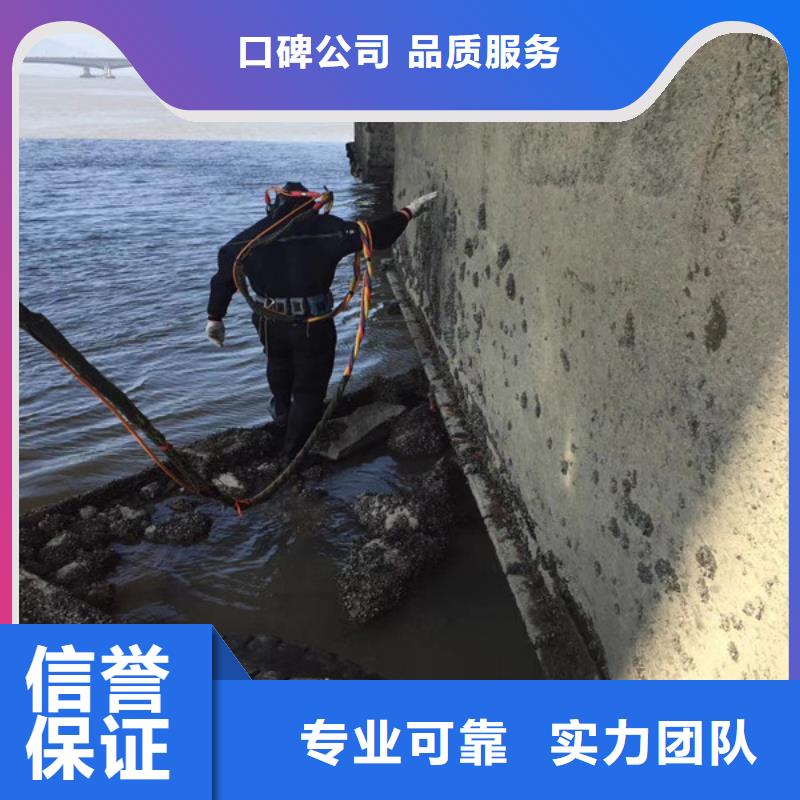 【拼装打捞船】水下打捞救援队比同行便宜