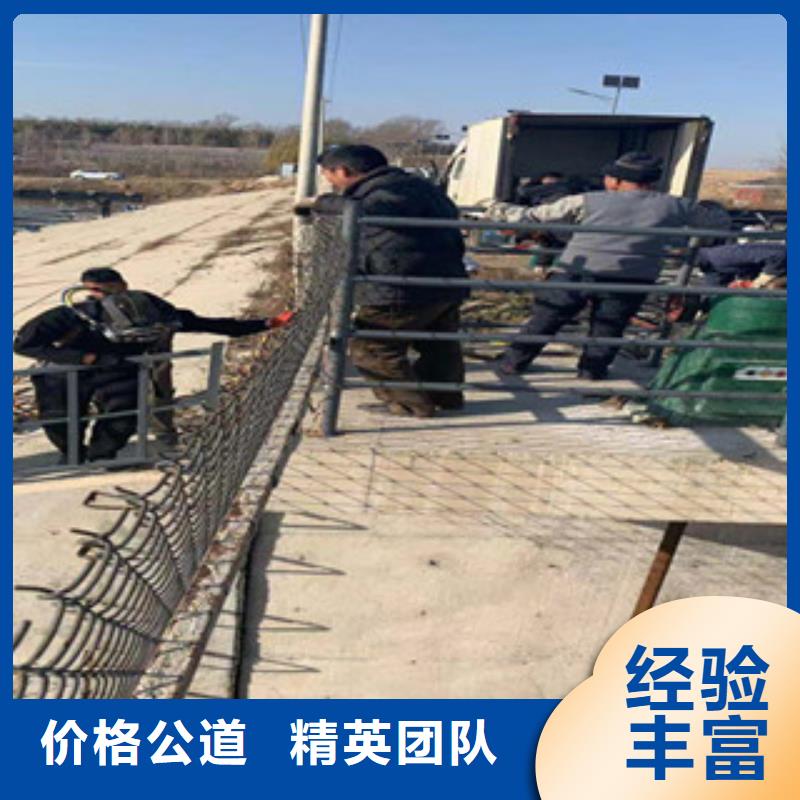 水下探摸工程视频-水下探摸工程-贵州省铜仁市(附近)厂家-德江|思南|黔南|安顺|黔西南|黔东南|六盘水|毕节
