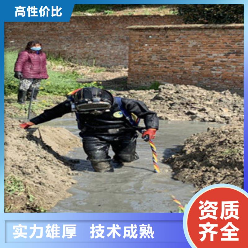 拼装打捞船-水下救援机器人从业经验丰富