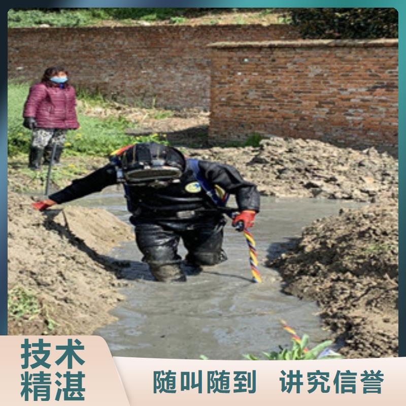 【拼装打捞船】,水下切割焊接先进的技术水下打捞、水下切割水下探摸工程