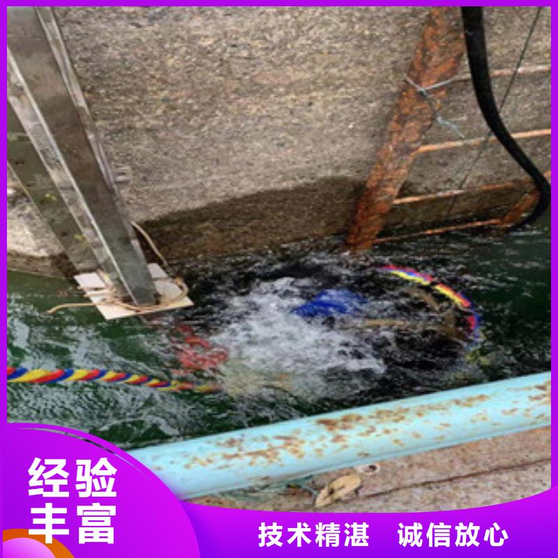 拼装打捞船【水下打捞救援队】拒绝虚高价