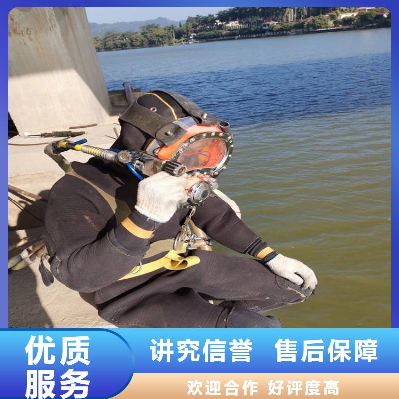 拼装打捞船水下探测仪放心