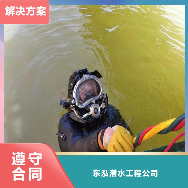 拼装打捞船_水下打捞售后保障