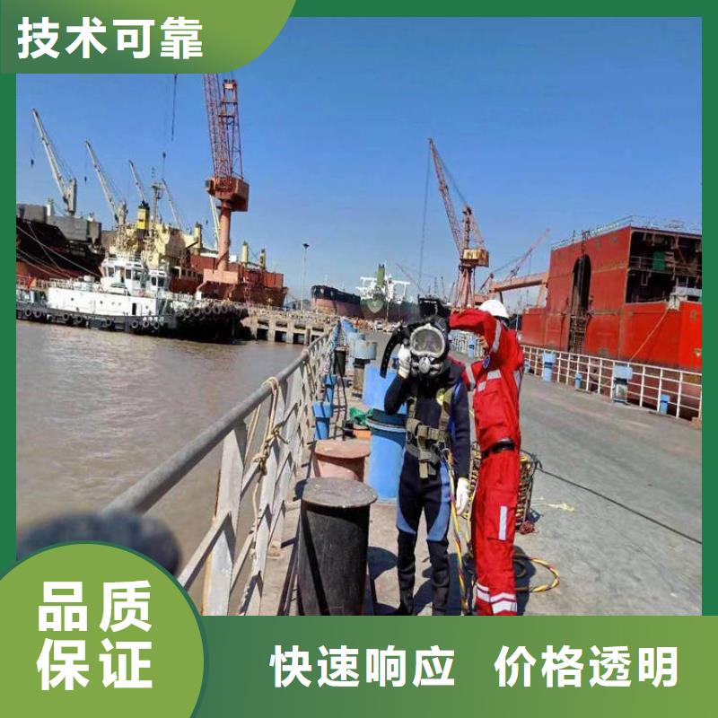 拼装打捞船,水池堵漏服务专业公司