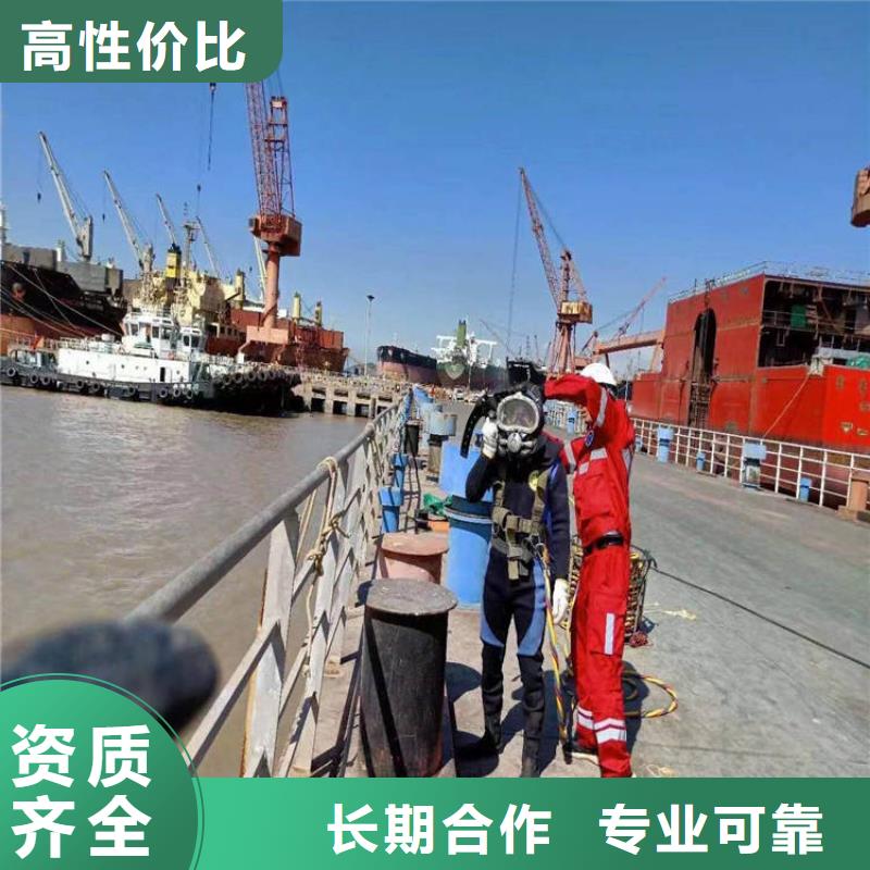 拼装打捞船信誉良好