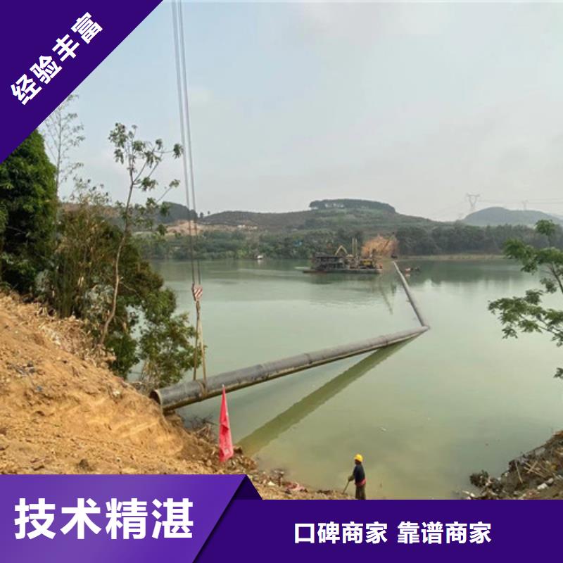 拼装打捞船【潜水作业施工】价格公道