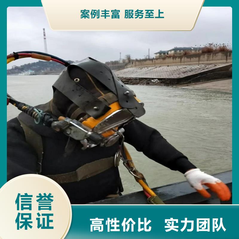 拼装打捞船水池管道疏通口碑商家