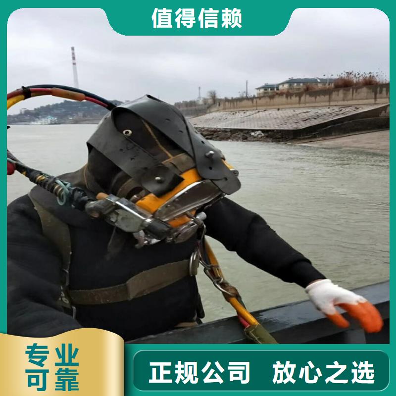 【拼装打捞船】-水下救援机器人实力商家