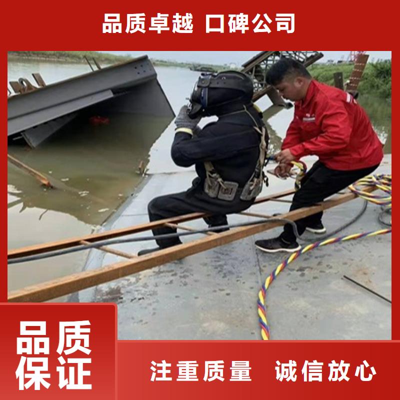 拼装打捞船污水管道清淤遵守合同