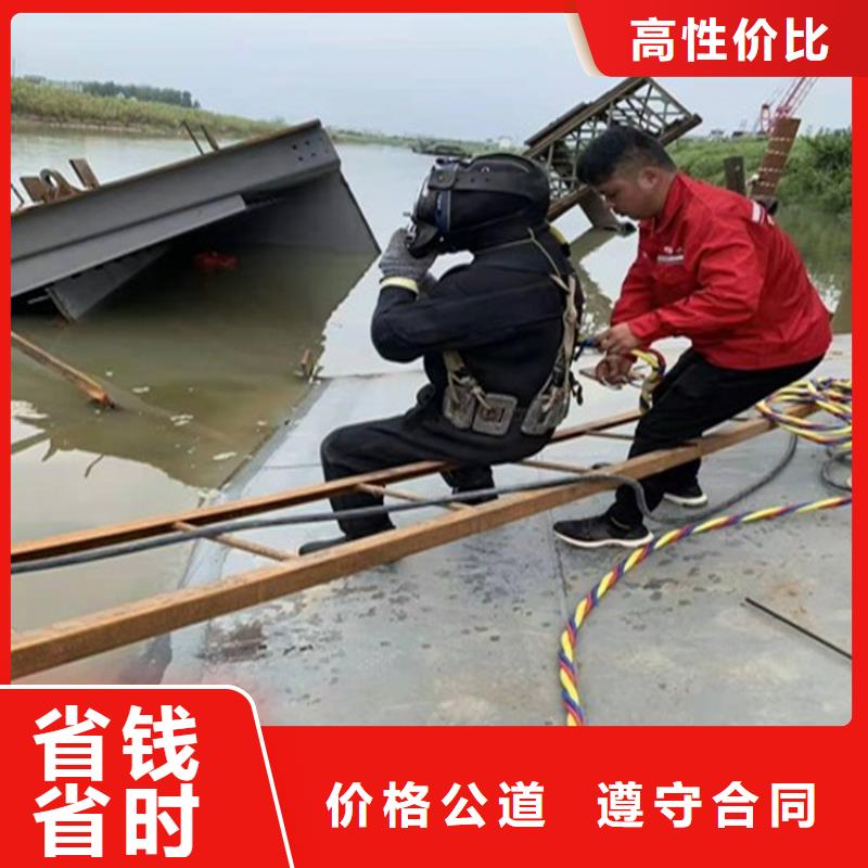拼装打捞船_水池堵漏服务2025公司