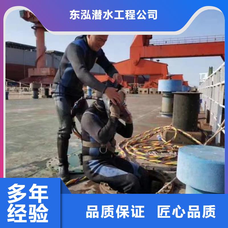 拼装打捞船讲究信誉