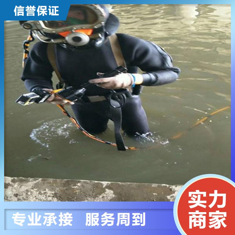 拼装打捞船_本地潜水搜索团队承接