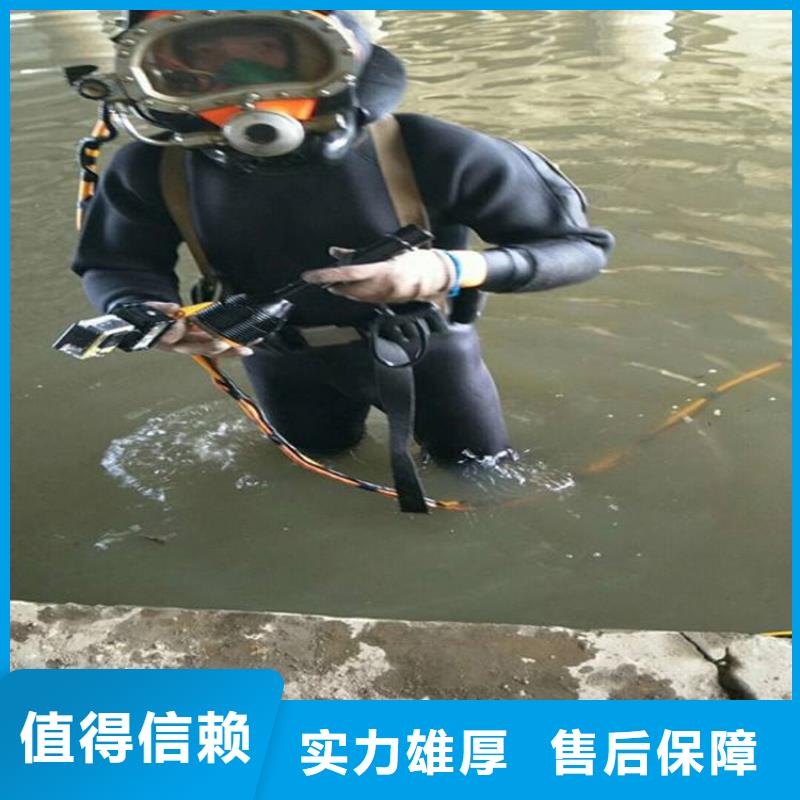  拼装打捞船口碑商家