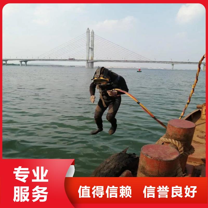 拼装打捞船水下设施建设实力商家