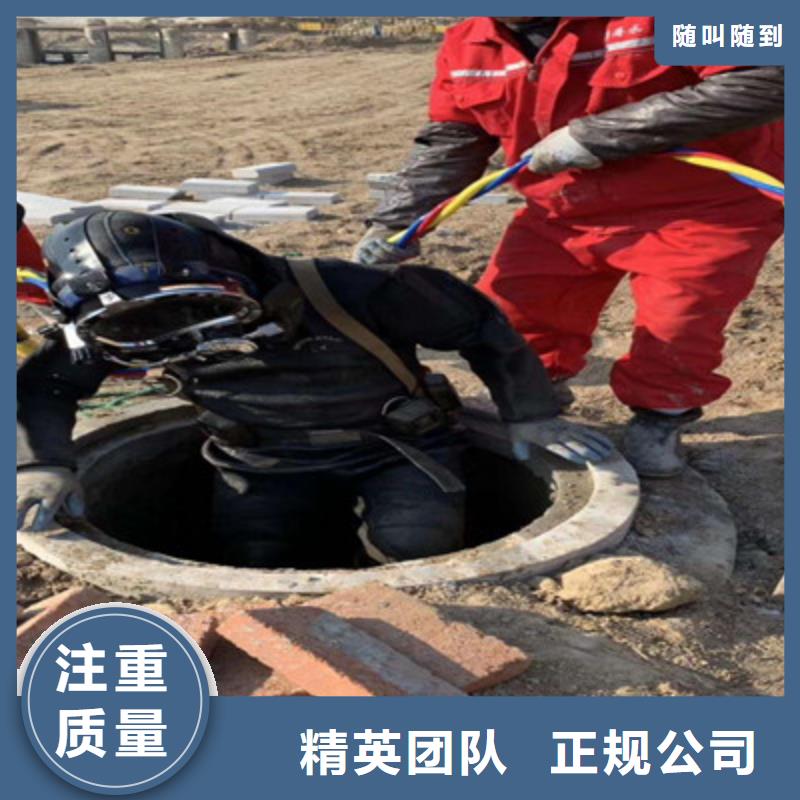 【拼装打捞船】水下打捞救援队比同行便宜