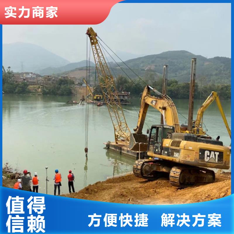 拼装打捞船诚实守信