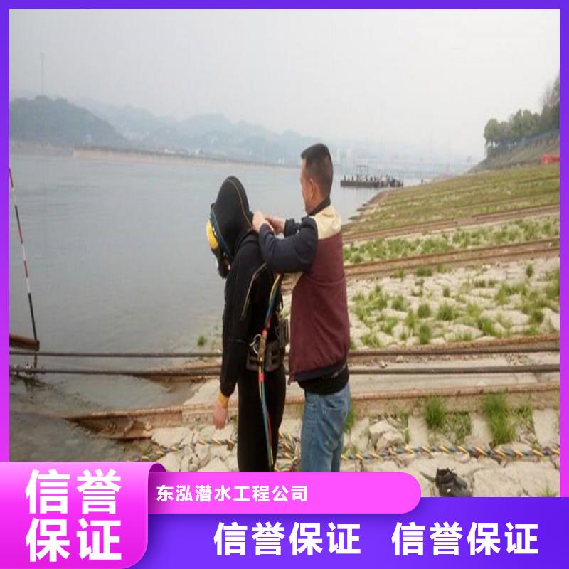 拼装打捞船-水下桥墩拆除明码标价