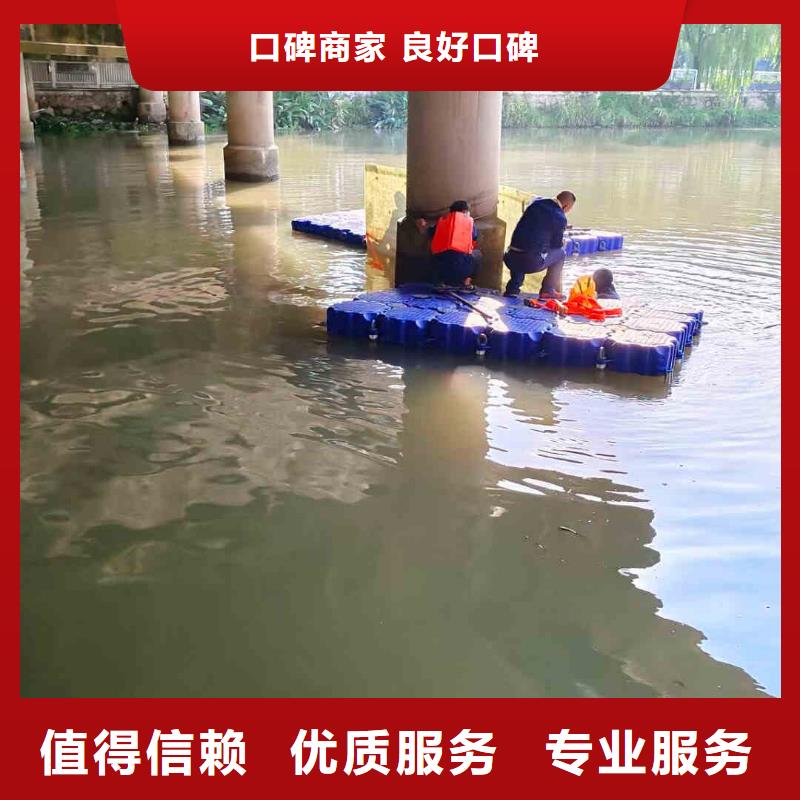 【拼装打捞船】水下打捞救援队实力团队