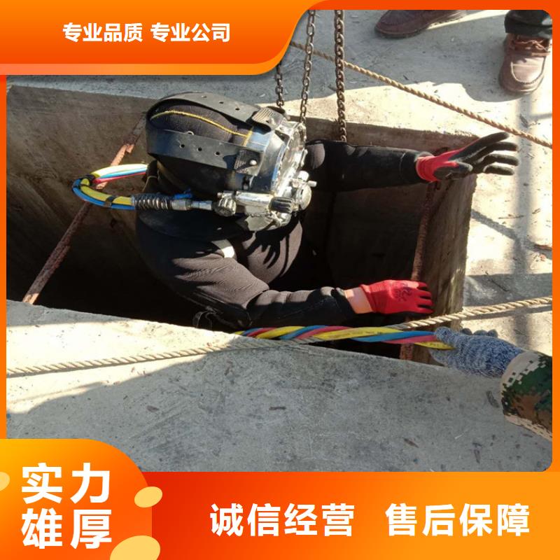 拼装打捞船诚实守信