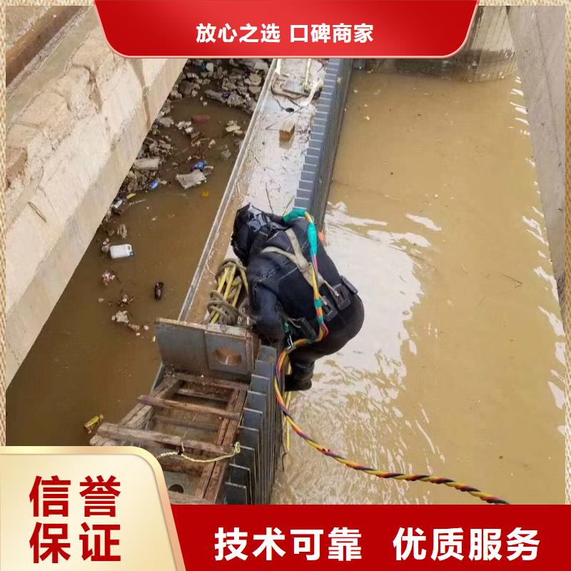 拼装打捞船一对一服务
