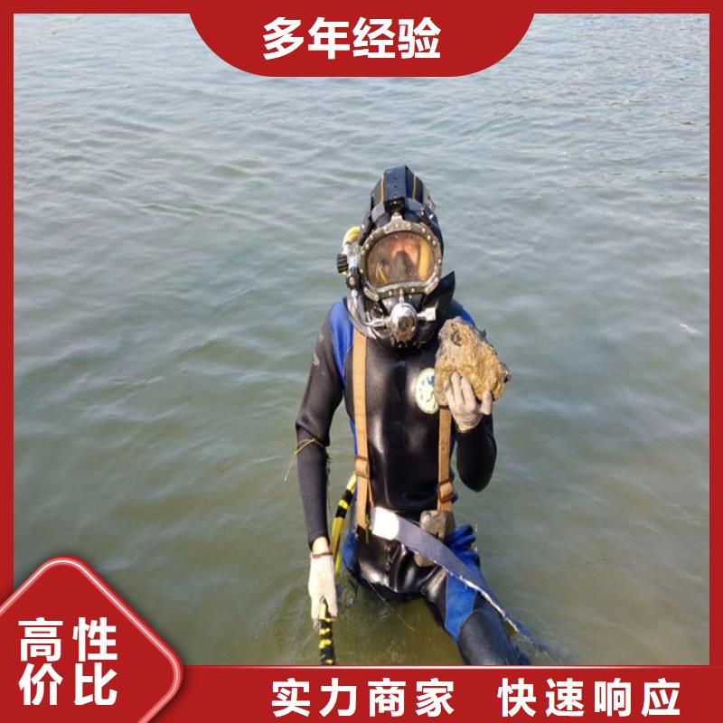 拼装打捞船从业经验丰富