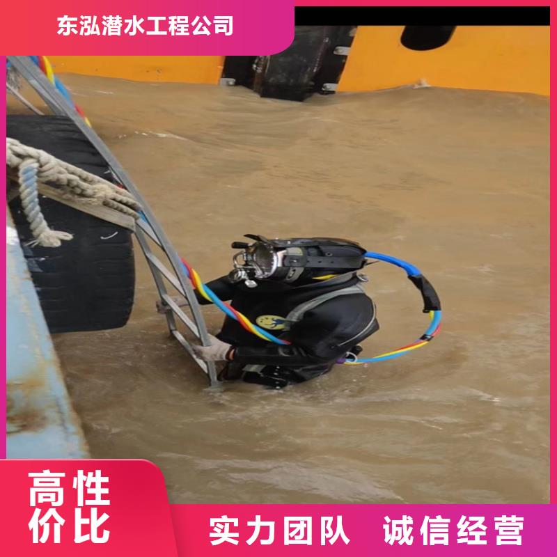 【拼装打捞船】,水下切割焊接先进的技术水下打捞、水下切割水下探摸工程