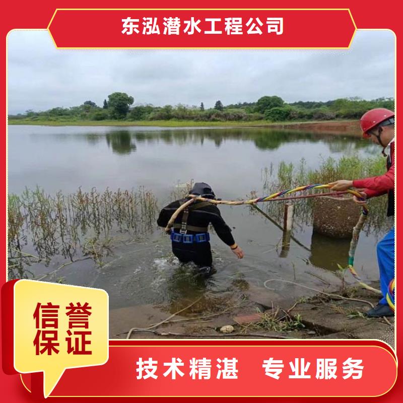 拼装打捞船解决方案