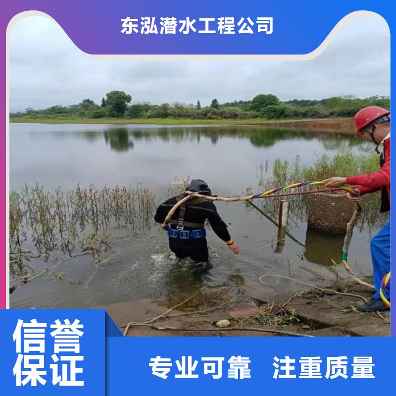 拼装打捞船【本地潜水打捞】案例丰富