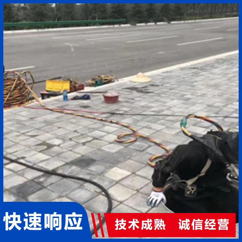 水下打捞、水下切割水下探摸工程拼装打捞船【水下切割焊接】专业品质