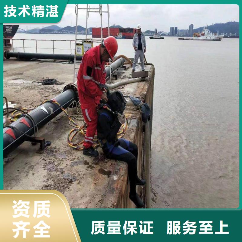 水下探摸工程视频-镇康|永德|大理|昆明|玉溪|昭通|保山|曲靖水下探摸工程公司-东泓潜水工程公司(临沧市分公司)