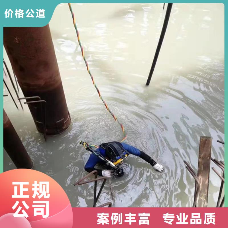 拼装打捞船水下打捞专业品质