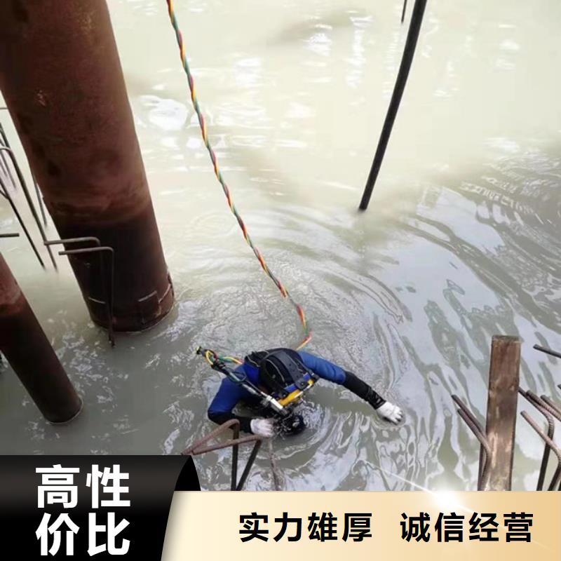 拼装打捞船防水堵漏品质保证