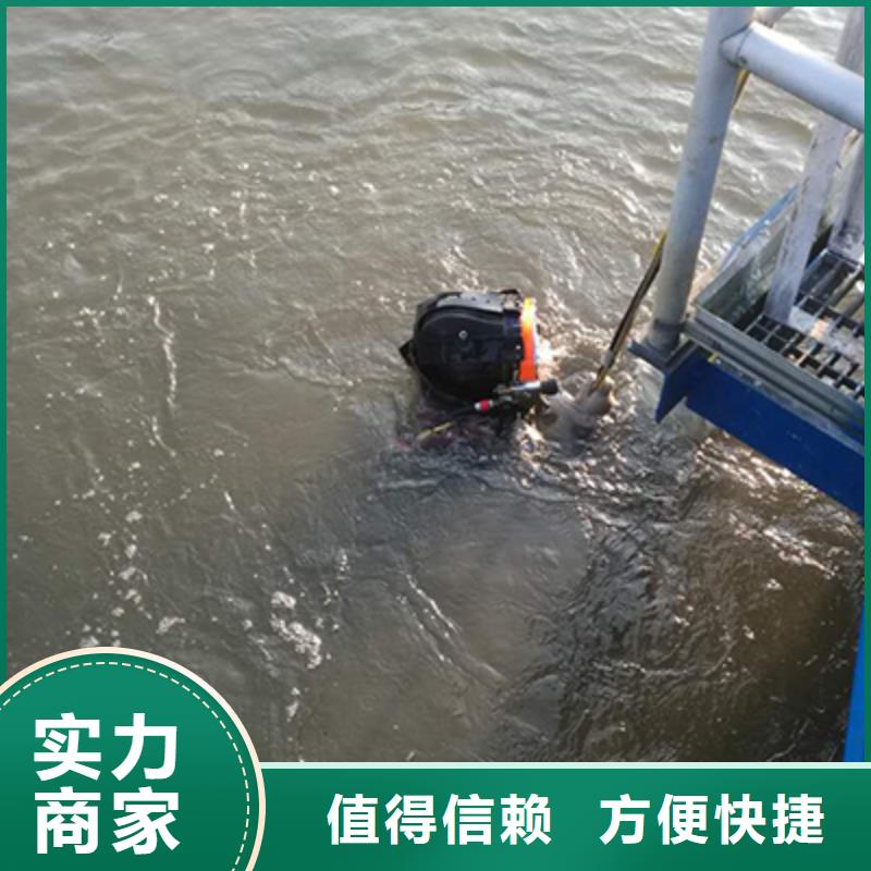 拼装打捞船-水下切割焊接多年经验