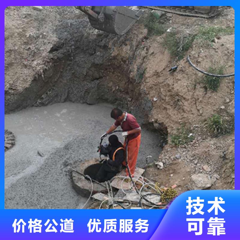 拼装打捞船水池管道疏通口碑商家