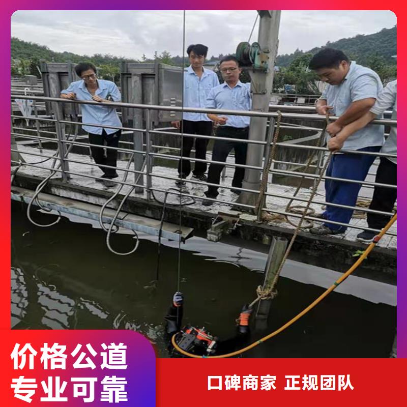 【拼装打捞船】-水池管道疏通实力强有保证由水下打捞、水下切割为您