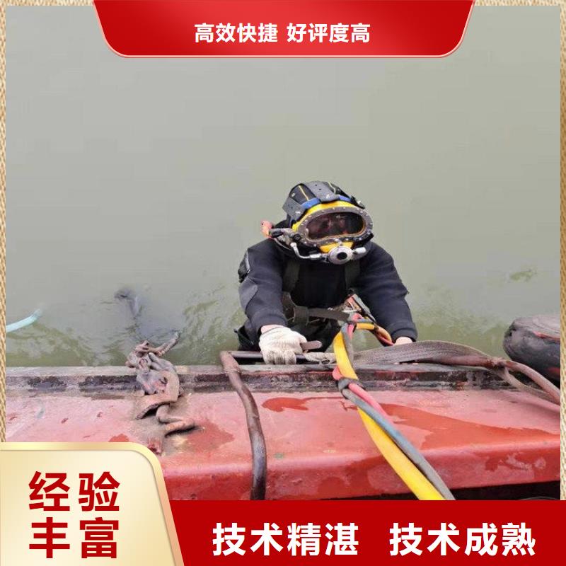 拼装打捞船_潜水作业施工快速响应