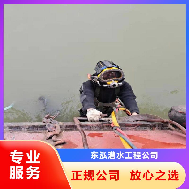 拼装打捞船,水下拆墙工程放心之选