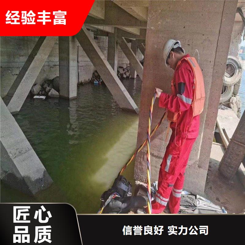 拼装打捞船信誉良好