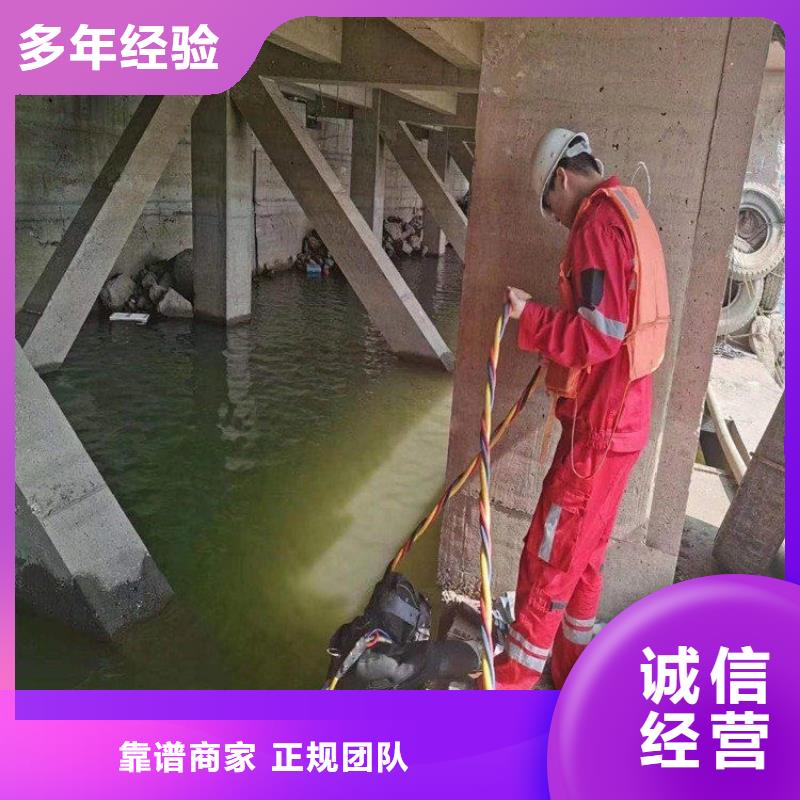 拼装打捞船水下切割焊接放心由水下打捞、水下切割为您