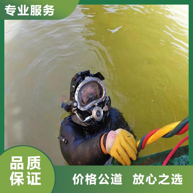 拼装打捞船水下管道铺设优质服务
