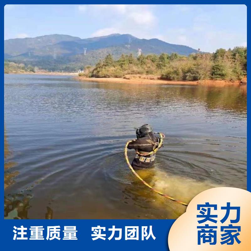 【拼装打捞船】-水池管道疏通实力强有保证由水下打捞、水下切割为您