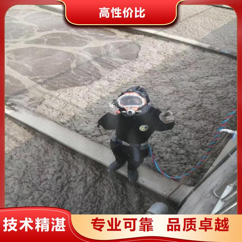 拼装打捞船,水池堵漏服务专业公司