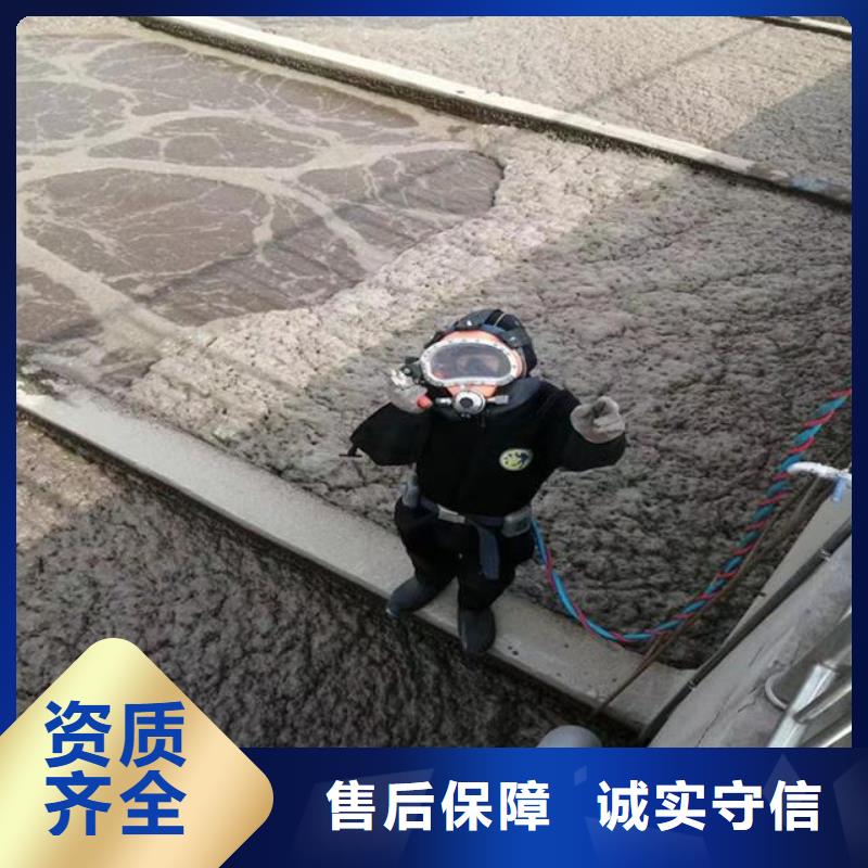 水下探摸工程视频-水下探摸工程-福建省泉州|福州|漳州|厦门|龙岩|三明同城厂家