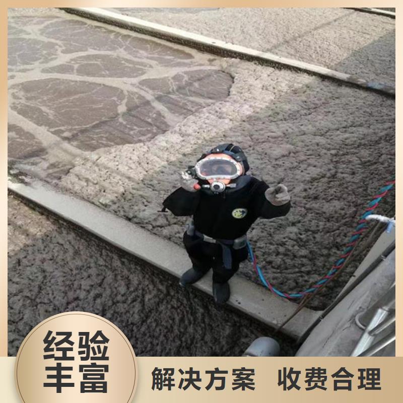 拼装打捞船水下照相服务一站式服务