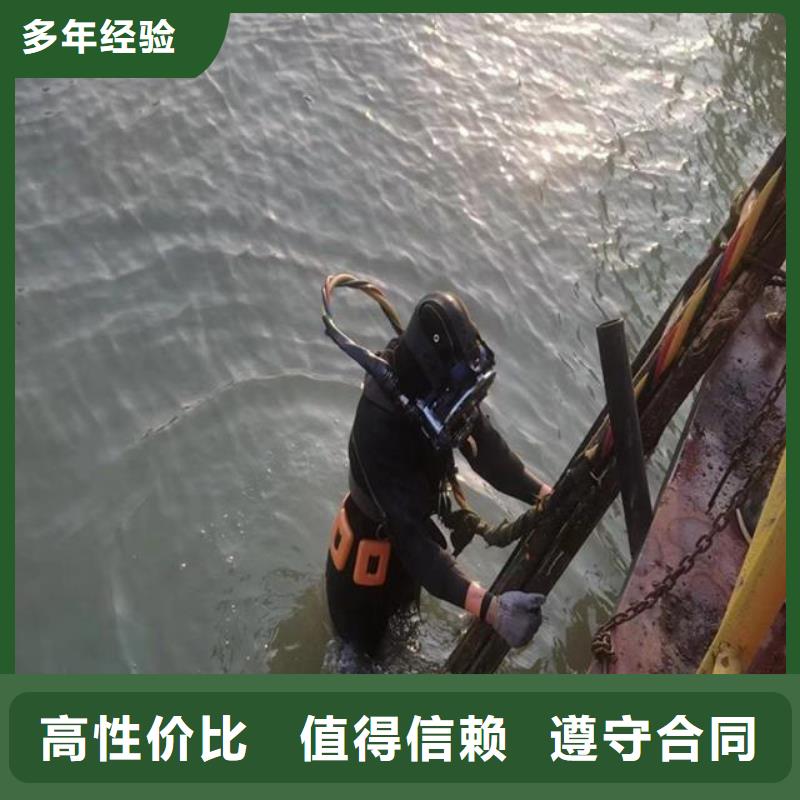 【拼装打捞船】水下打捞救援队实力团队