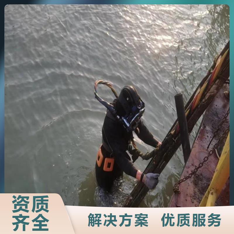 【拼装打捞船潜水作业施工效果满意为止】