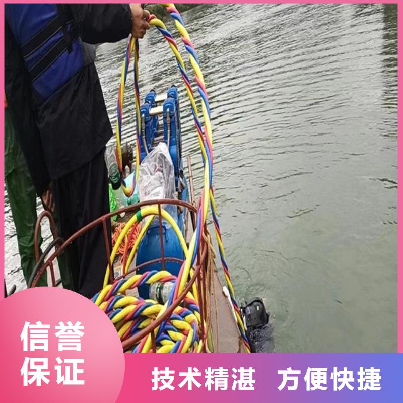 拼装打捞船潜水作业施工诚信