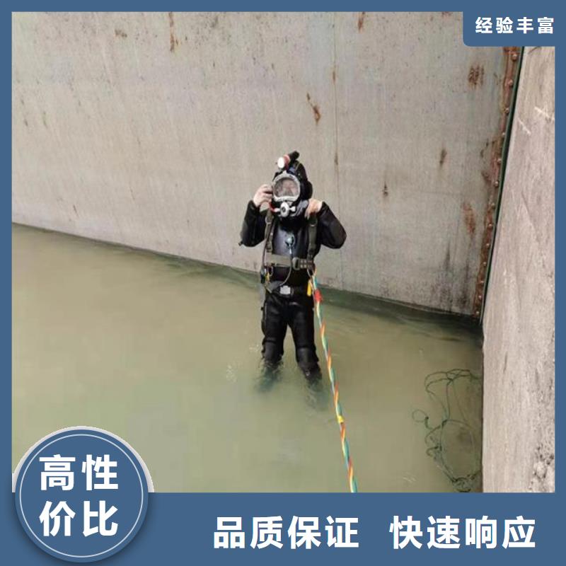 拼装打捞船一对一服务