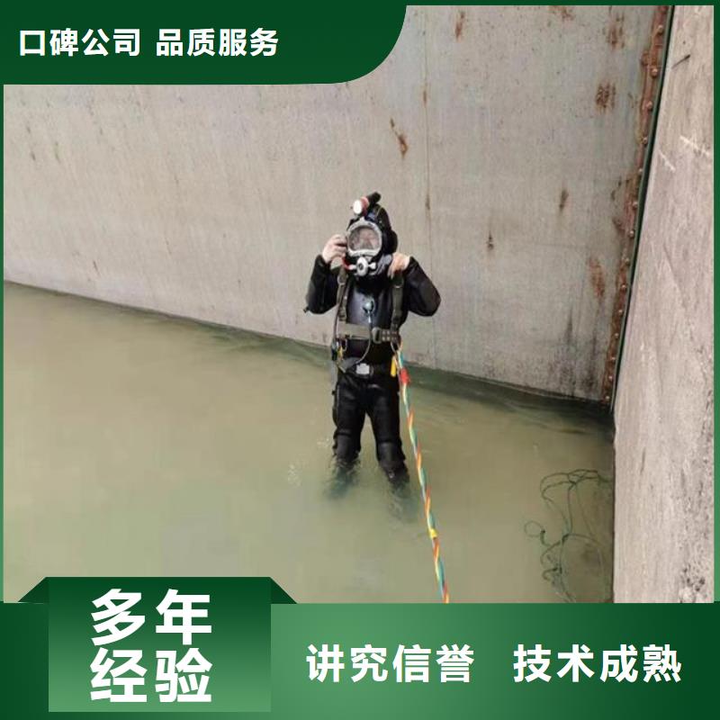 拼装打捞船,水池堵漏服务专业公司