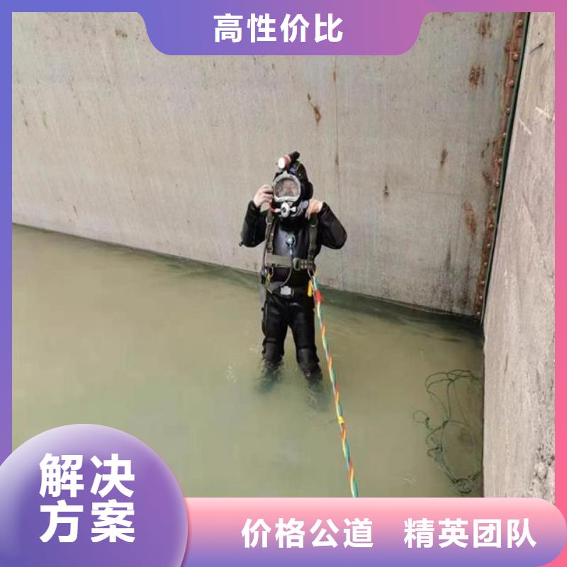 拼装打捞船-【水下清理】承接